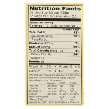 Kitchen Of India Dinner - Black Gram Lentils Curry - Dal Bukhara - 10 Oz - Case Of 6 - Maras Green