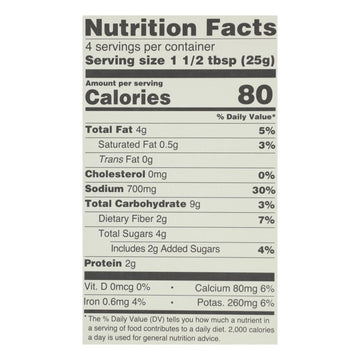 Kitchen Of India Paste - Butter Chicken Curry - 3.5 Oz - Case Of 6 - Maras Green