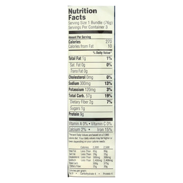 Koyo Organic Fine Udon Noodles - Case Of 12 - 8 Oz - Maras Green