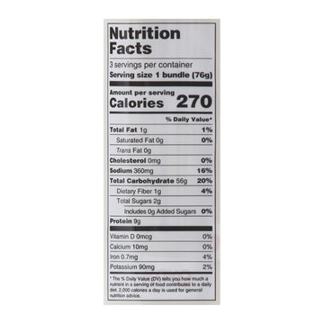 Koyo Organic Udon Noodles - Case Of 12 - 8 Oz - Maras Green