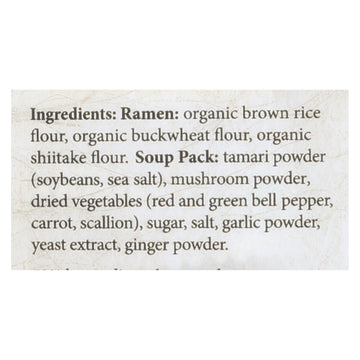 Lotus Foods Buckwheat Mushroom Brown Rice Ramen With Vegetable Soup - Case Of 10 - 2.8 Oz. - Maras Green