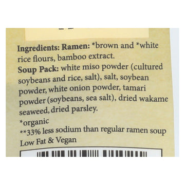 Lotus Foods Ramen - Organic - Jade Pearl Rice - With Miso Soup - 2.8 Oz - Case Of 10 - Maras Green