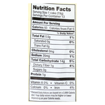 Lundberg Family Farms - Rice Cake Wild Ls - Case Of 6 - 8.5 Oz - Maras Green