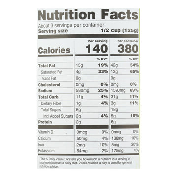 Maya Kaimal - Smmr Sauce Vgn Tikka Masala - Case Of 6 - 12.5 Oz - Maras Green