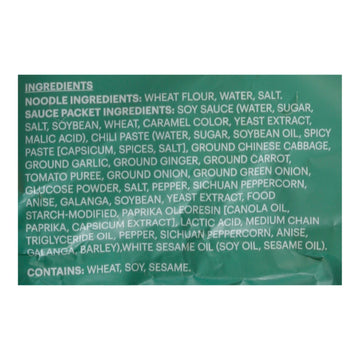 Momofuku - Noodles Tingly Chili - Case Of 10 - 16.93 Oz - Maras Green