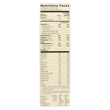 Moms Best Naturals Cereal - Crispy Cocoa Rice - 17.5 Oz - Case Of 14 - Maras Green