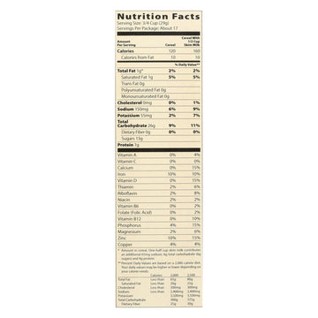 Moms Best Naturals Cereal - Crispy Cocoa Rice - 17.5 Oz - Case Of 14 - Maras Green