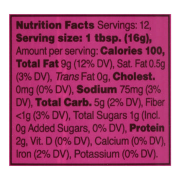 Mr. Bing - Seasn Chili Crisp Mild - Case Of 6 - 7 Oz - Maras Green