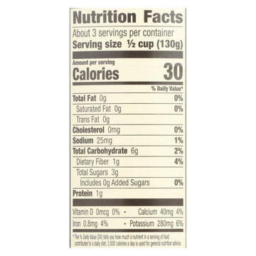 Muir Glen Diced Tomatoes - Tomato - Case Of 12 - 14.5 Oz. - Maras Green