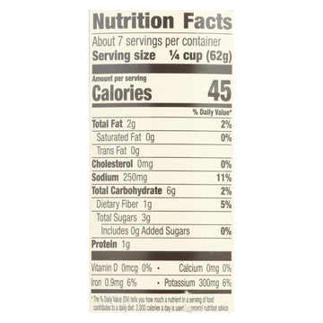 Muir Glen Muir Glen Organic Pizza Sauce - Tomato - Case Of 12 - 15 Fl Oz. - Maras Green