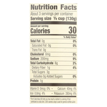 Muir Glen Organic Tomatoes Diced - Tomatoes - Case Of 12 - 14.5 Oz. - Maras Green