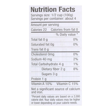 Mutti San Marzano Pdo Whole Peeled Tomatoes - Case Of 6 - 14 Oz - Maras Green