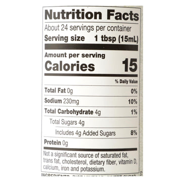 Nakano Seasoned Rice Vinegar - Case Of 6 - 12 Fl Oz. - Maras Green