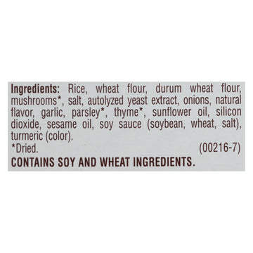 Near East Rice Pilaf Mix - Mushrooms And Herbs - Case Of 12 - 6.3 Oz. - Maras Green