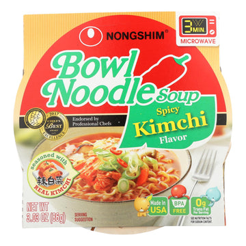 Nong Shim Kimchi Cup - Vegan - Case Of 12 - 3.03 Oz. - Maras Green