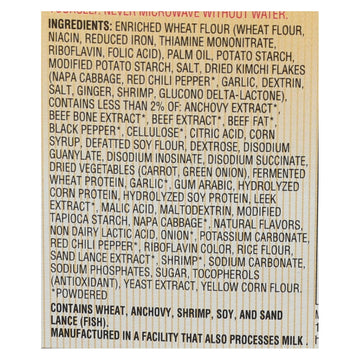 Nong Shim Kimchi Cup - Vegan - Case Of 12 - 3.03 Oz. - Maras Green