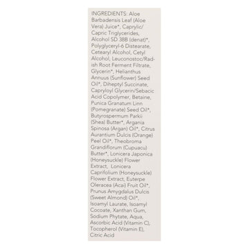 Nourish Facial Cream - Organic - Ultra - hydrating - Argan And Pomegranate - 1.7 Oz - 1 Each - Maras Green