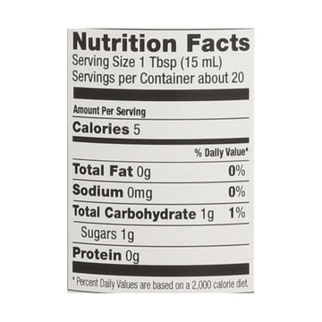 O Olive Oil Aged Sherry Vinegar - Case Of 6 - 10.1 Fz - Maras Green