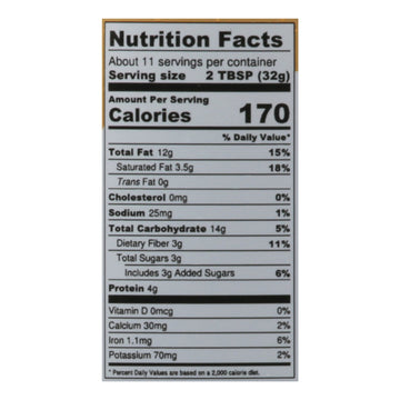 Oat Haus - Butter Granola Vanilla - Case Of 6 - 12 Oz - Maras Green