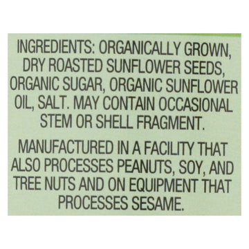 Once Again - Sunflower Butter Smooth - Case Of 6 - 16 Oz - Maras Green