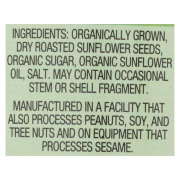 Once Again - Sunflower Butter Smooth - Case Of 6 - 16 Oz - Maras Green