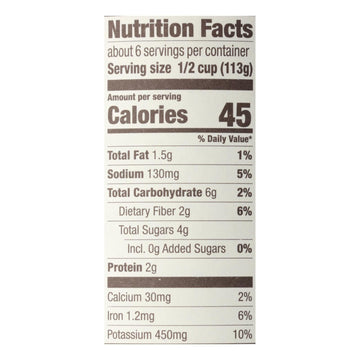 Organico Bello - Sauce Delicate Rcpe - Case Of 6 - 25 Oz - Maras Green