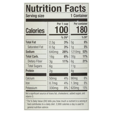 Pacific Foods - Soup Hearty Vegetable - Case Of 12 - 16.3 Oz - Maras Green