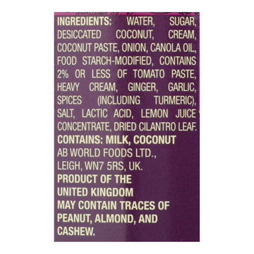 Pataks Simmer Sauce - Korma Curry - Mild - 15 Oz - Case Of 6 - Maras Green