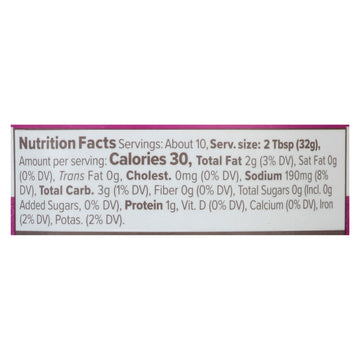 Primal Kitchen - Dip Plant Bsd Queso Spicy - Case Of 6 - 11.5 Oz - Maras Green