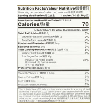 Prince Of Peace - Tea Instant Lemon Ginger Honey Cry - Case Of 6 - 10 Bag - Maras Green