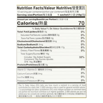 Prince Of Peace - Tea Instant Lemon Ginger Honey Cry - Case Of 6 - 10 Bag - Maras Green