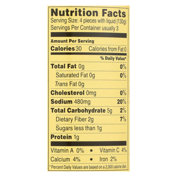 Reese Artichoke Hearts - Delicate Baby - Case Of 12 - 14 Oz. - Maras Green