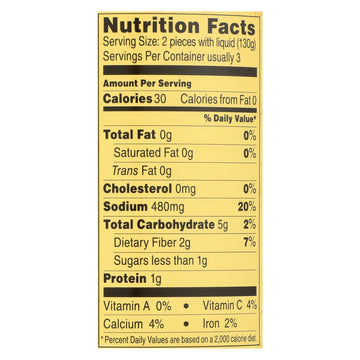 Reese Artichoke Hearts - Delicious Medium - Case Of 12 - 14 Oz. - Maras Green