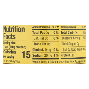 Reese Bamboo Shoots - Sliced - Case Of 24 - 8 Oz - Maras Green