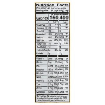 Reese - Rice Wild Box - Case Of 12 - 4 Oz - Maras Green