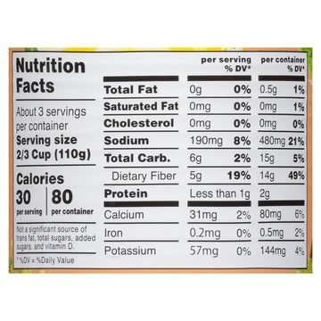 Roland Products - Jackfruit In Brine - Case Of 12 - 19 Oz - Maras Green