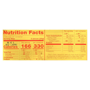 Ruger Wafers, Strawberry - Case Of 12 - 2.125 Oz - Maras Green