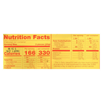 Ruger Wafers, Strawberry - Case Of 12 - 2.125 Oz - Maras Green