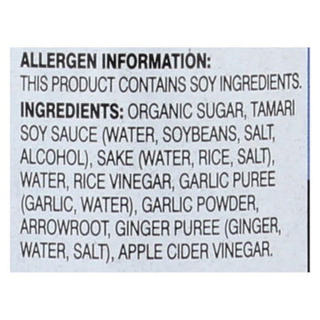 San - J Cooking Sauce - Mongolian - Case Of 6 - 10 Fl Oz. - Maras Green