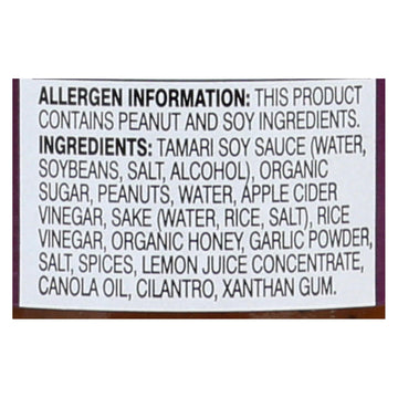San - J Cooking Sauce - Thai Peanut - Case Of 6 - 10 Fl Oz. - Maras Green