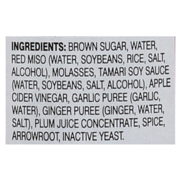 San - j Sauce - Hoisin - Gluten Free - Case Of 6 - 10 Fl Oz - Maras Green