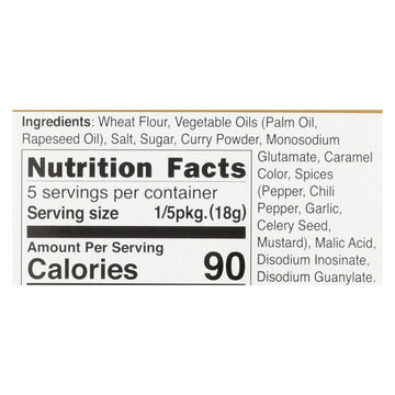 S&b - Sauce Mix Golden Cry Medium Hot - Case Of 12 - 3.2 Oz - Maras Green