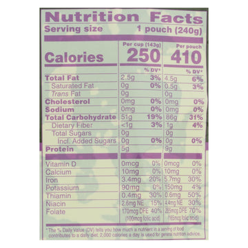 Seeds Of Change - Rice Aromatic Jasmine - Case Of 12 - 8.5 Oz - Maras Green