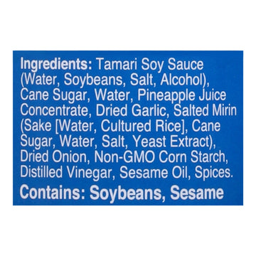 Seoul - Barbecue Sauce Korean Bulgogi Vegan - Case Of 6 - 15 Ounces - Maras Green