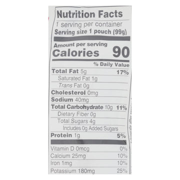 Serenity Kids Llc - Pouch Roots - Case Of 6 - 3.5 Oz - Maras Green