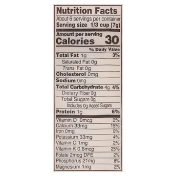 Serenity Kids - Puff Crt Beet Veg - Case Of 6 - 1.5 Oz - Maras Green