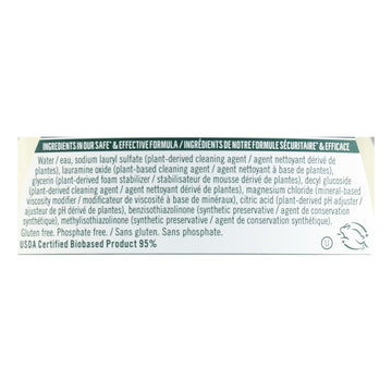 Seventh Generation - Dish Liquid Free & Clear - Case Of 6 - 19 Fz - Maras Green