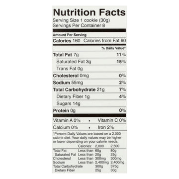 Shady Maple Farms Organic Maple Waffle Cookie - Case Of 8 - 8.5 Oz. - Maras Green