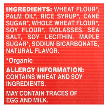 Shady Maple Farms Organic Maple Waffle Cookie - Case Of 8 - 8.5 Oz. - Maras Green