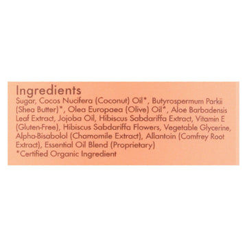 Shea Moisture - Hnd Body Scrub Coconut Hbiscus - 1 Each - 12 Oz - Maras Green